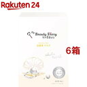 我的美麗日記 白真珠マスク(23ml 4枚入 6箱セット)【我的美麗日記(私のきれい日記)】