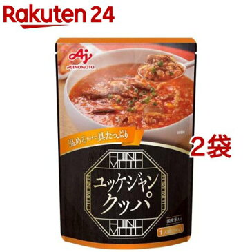 味の素 KK ユッケジャンクッパ(290g*2袋セット)