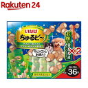 いなば ちゅるビ~ お腹の健康配慮 バラエティ(36袋入×2セット(1袋10g))【ちゅ~る】
