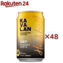 カバラン バーカクテル DRYハイボール(24本入×2セット(1本320ml))