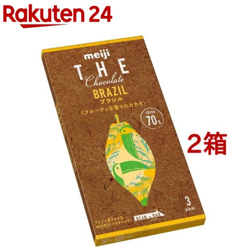 明治 ザ・チョコレート ブラジル カカオ70(3枚入*2箱セット)