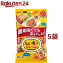 ちょい食べカレー 中辛(30g*4本入*5コセット) - 楽天24