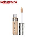 ザ マルチタスカーコンシーラー 040 アイボリー(10ml)【リンメル】