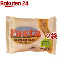 北海道小麦のパスタ マカロニタイプ 200g*2コセット 【江別製粉】