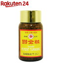 Nature's Answer, Turmeric-3（ターメリック3）、アルコール不使用、30ml（1液量オンス）