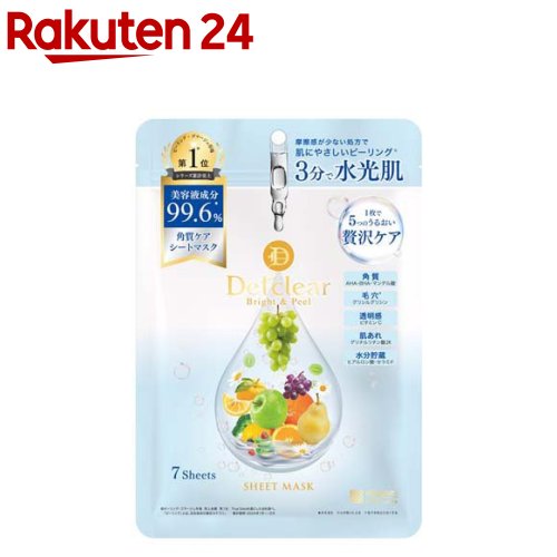 DETクリア ブライト＆ピール シートマスク 角質ケア(7枚入)【DETクリア】のサムネイル