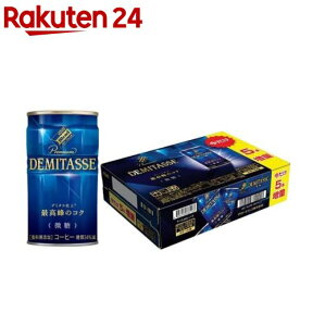 ダイドーブレンド デミタス 微糖 5本増量(150g*35本入)【ダイドーブレンド】