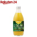 【ゆうパケットで送料無料】燻製・スモーク用調味料　スモークオイル　パウチタイプ　ヒッコリー　90g　なじみやすいオイルタイプ　オイルなので料理になじみやすい特性があります。