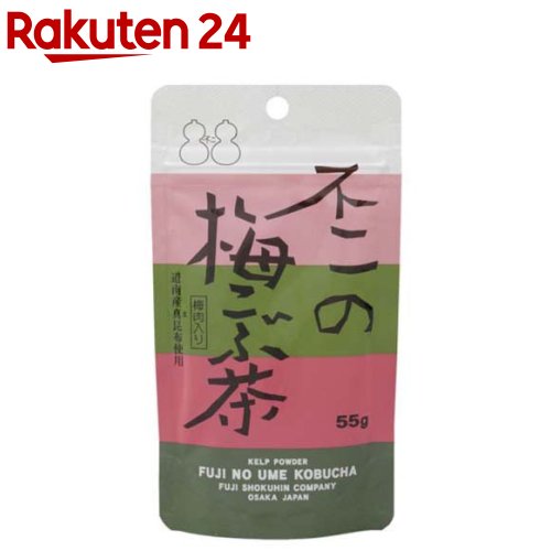 不二の梅こぶ茶 チャック付き 55g