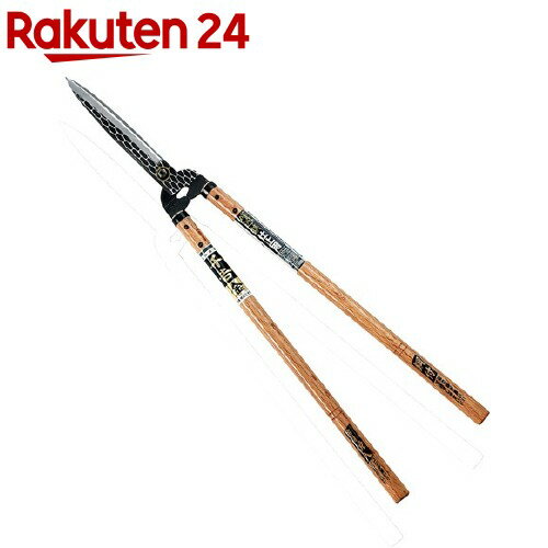 千吉 金 本鍛造仕上用刈込鋏 長柄 210MM(1コ入)【千吉 金】