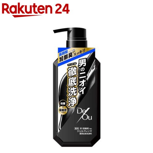 デ オウ薬用ジェルクレンズ (520ml)【イチオシ】【body_5】【6grp-4】【デ オウ】 デオウ ボディソープ ニオイ 臭い メントール