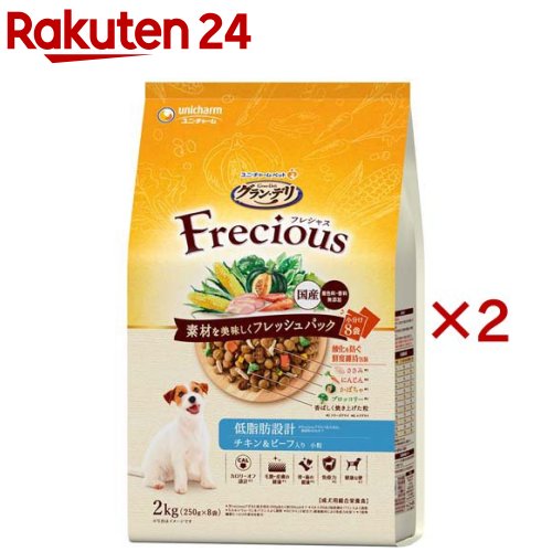 グラン デリ フレシャス(Frecious) ドッグフード 成犬用 低脂肪設計 チキン＆ビーフ(8袋入×2セット(1袋250g))【グラン デリ】