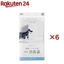 デオケア 消臭ペール 犬用 消臭袋(10枚入×6セット)