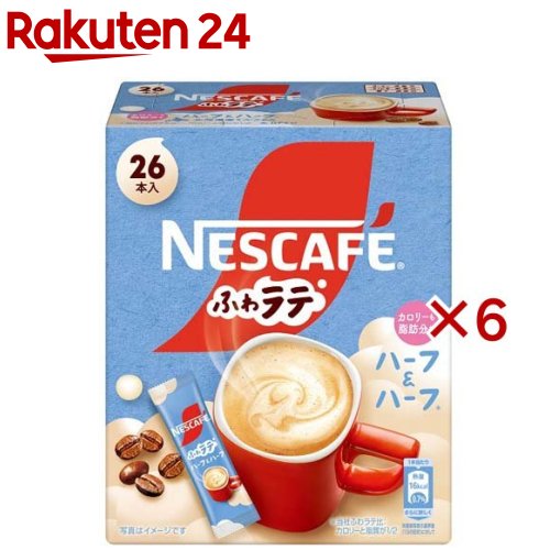 Set - ネスカフェ エクセラ ふわラテ ハーフ＆ハーフ(26本入×6セット)【ネスカフェ(NESCAFE)】[スティックコーヒー カフェオレ カフェラテ 個包装]