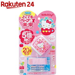 https://thumbnail.image.rakuten.co.jp/@0_mall/rakuten24/cabinet/166/4902424433166.jpg