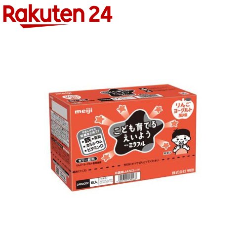 明治ミラフル ゼリー りんごヨーグルト風味(100g×6袋入)