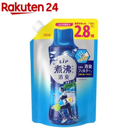 【セット販売】 サンエイ 洗濯機排水ホースPH64-861T-3M-I 1本 【×5セット】