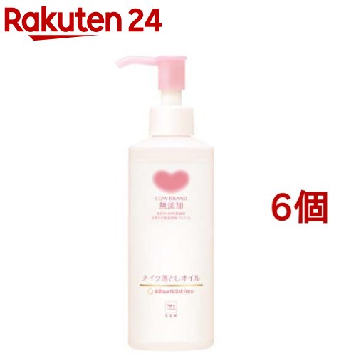 牛乳石鹸 カウブランド 無添加 メイク落としオイル(150ml 6個セット)【カウブランド】