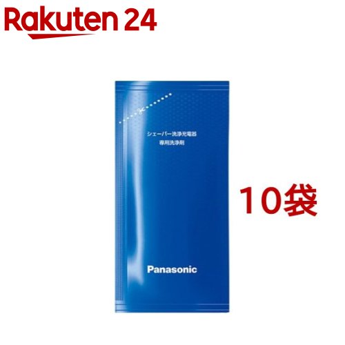 パナソニック シェーバー洗浄充電器専用洗浄剤 ES-4L03(3個入*10袋セット)