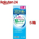 【第3類医薬品】 ロート製薬 錠剤ミルマグLX 90錠