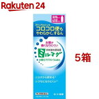 【第3類医薬品】ミルマグ液(600ml*5箱セット)