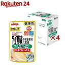 健康缶パウチ シニア猫用 毛玉ケア(12袋入×4セット(1袋40g))【健康缶シリーズ】