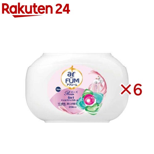 お店TOP＞日用品＞洗濯用品＞洗濯洗剤＞洗剤 衣類用＞アフュ—ム ローズ ボール型洗濯洗剤 ローズ＆ピーチ 本体 (20個入×6セット)【アフュ—ム ローズ ボール型洗濯洗剤 ローズ＆ピーチ 本体の商品詳細】●24時間部屋干ししても、ルームフレグランス級。●お花畑のような香り。アロマ消臭。●「アフューム」は、パフュームのような香りが特長のお花型のジェルタイプボール型洗濯洗剤。●洗浄力※1、抗菌 消臭※2、色落ち防止、柔軟、香りの5つの機能をカプセルに閉じ込めました。●ぽんっと1粒入れるだけで、衣類をふんわりと柔らかに仕上げ、優雅なフローラルの香りで包み込みます。●「アフューム」が毎日のお洗濯を家族みんなのしあわせアロマタイムに。(1)抜群の洗浄力※1・同社従来洗剤と比較して「10倍※1の洗浄力」で、衣類の繊維に浸透して汚れをすばやく落とします。(2)抗菌+消臭※2へのこだわり・抗菌技術を用いて菌の繁殖を徹底抑制※2し、生乾き臭をブロックします。また、室内干し特有のカビ臭を取り除き、衣類の清潔感を保ちます。(3)柔軟効果・衣類の繊維をやわらかくして、ふんわり感が長持します。(4)色落ち防止衣類の色あせや色移りを防ぎ、鮮やかな色合いをキープします。(5)香り・洗濯の際に、衣服に付着した香りのマイクロカプセルが、着用したときの摩擦ではじけて、香りを放ち、あなたを包み込ます。●16週間※4続く優雅な香り。絶妙なフローラル系の香り●「ローズ」：優しくスウィートなローズ＆ピーチの香り●アフュームは繊維ケア酵素を配合。●洗濯中に繊維の表面にたまった微細な汚れや傷みを分解し、毛羽立ちやくすみを軽減します。●衣類が洗うたびに「ふんわり」「なめらか」に整い、オリジナルの色合い、快適な着心地を取り戻します。●お気に入りの一着を、長く、美しく保ちたい方に最適です。※綿・木綿を用いた洗濯実験環境での効果です。●すべての素材に対する効果を保証するものではありません。●蛍光増白剤、リンやジオキサン無添加●子供への安全を配慮しチャイルドロック機能を搭載しています。※1 王子製薬調べ(自社製品比)※2 すべての菌に効果があるわけではありません※3 部屋干し臭を取り除く※4 保管状態によって異なります。弊社研究所の調査による【使用方法】★使用方法(1)空の洗濯機に本品を投入(2)洗濯物を入れる(3)お洗濯スタート・ドラム式・縦型どちらのタイプもお使いいただけます。★使用量の目安・ドラム型洗濯機・縦型洗濯機：30L〜70L 1粒、70L以上 2粒・手洗い：1粒【成分】界面活性剤(75％：ポリオキシエチレンアルキルエーテル、アルキル硫酸エステル塩、直鎖アルキルベンゼンスルホン酸塩、純せっけん分(脂肪酸塩))、柔軟剤、抗菌剤、色落ち防止剤、安定化剤、分散剤、金属封鎖剤、香料、水軟化剤、酵素【注意事項】・ボール型洗濯洗剤は食べ物ではありません。・子供やペットの手の届くところに置かないでください。・口に入れたり、飲み込んだりしないでください。・誤飲を防ぐため、置く場所に注意してください。・用途以外に使わないでください。・製品を強く押したり、長時間触らないでください。・製品が破れて原液が洗濯機のフタについたときは、水ですぐにふき取ってください。・開封前の破損や液漏れに注意してお取り扱いください。・切り口や角で手を切らないようご注意ください。【原産国】日本【ブランド】アフューム(arFUM)【発売元、製造元、輸入元又は販売元】王子製薬株式会社※説明文は単品の内容です。リニューアルに伴い、パッケージ・内容等予告なく変更する場合がございます。予めご了承ください。・単品JAN：4580536760945王子製薬株式会社150-0001 東京都渋谷区神宮前4-3-15-51903-6812-9278広告文責：楽天グループ株式会社電話：050-5577-5043[洗濯洗剤/ブランド：アフューム(arFUM)/]