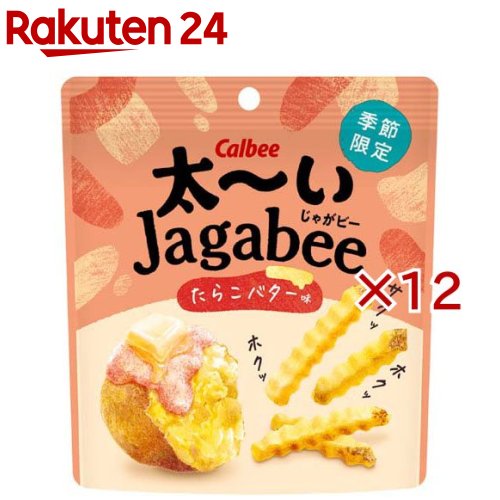 太ーいじゃがビー たらこバター味(35g×12セット)