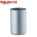 佐藤金属興業 SALUS アルミ ウォーターカップ シルバー SALUS205416(1個)(4)