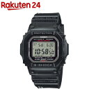 カシオ G-SHOCK GW-S5600U-1JF(1個)【G-SHOCK(Gショック)】