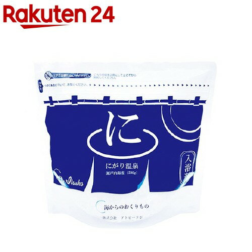 国産天然にがり結晶 にがり温泉(500g)【イチオシ】[入浴剤]