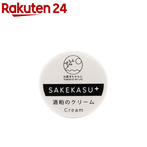 酒粕のクリーム(7.5g)