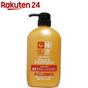 柿渋 ノンシリコン リンスインシャンプー(600ml)