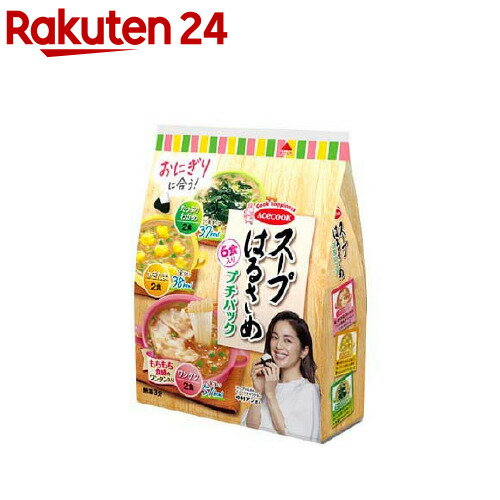 全国お取り寄せグルメ食品ランキング[その他麺類(31～60位)]第40位