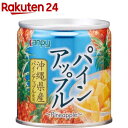 沖縄県産 パインアップル M2号缶 190g 【Kanpy カンピー 】[缶詰 フルーツ 国産 沖縄県産]