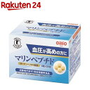 マリンペプチド(30包入)【イチオシ】【日清オイリオ】[血圧が高めの方に 特保 トクホ]