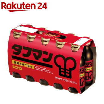 ヤクルト タフマン(110ml*10本入)【タフマン】