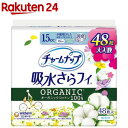 チャームナップ 吸水さらフィ オーガニックコットン 少量用 15cc 19cm(48枚入)【チャームナップ軽度】