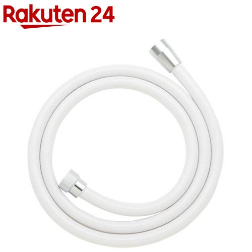 お店TOP＞日用品＞洗面・バス用品＞シャワーヘッド＞シャワーホース＞カクダイ GAONA(ガオナ) KVK用シャワーホース 2.5m ホワイト GA-FK132 日本製 (1個)【カクダイ GAONA(ガオナ) KVK用シャワーホース 2.5m ホワイト GA-FK132 日本製の商品詳細】●KVKの混合栓用シャワーホース2.5m●交換の際・アダプターなしで取付けることができます。●シャワーホース表面の菌の繁殖を防ぐ・抗菌・防カビ仕様です。●工具不要で取付簡単です。【規格概要】使用温度：1〜60度使用圧力：0.05〜0.75MPa色：ホワイト取付ネジサイズ：M22×2(混合栓側)・M22×2(シャワーヘッド側)(材質)ポリ塩化ビニル樹脂・黄銅【原産国】日本【ブランド】GAONA【発売元、製造元、輸入元又は販売元】カクダイ商品に関するお電話でのお問合せは、下記までお願いいたします。カクダイ：06-6538-1121GAONA：03-3552-0981リニューアルに伴い、パッケージ・内容等予告なく変更する場合がございます。予めご了承ください。カクダイ550-0012 大阪府大阪市西区立売堀1丁目4番4号 ※お問合せ番号は商品詳細参照広告文責：楽天グループ株式会社電話：050-5577-5043[シャワーヘッド/ブランド：GAONA/]