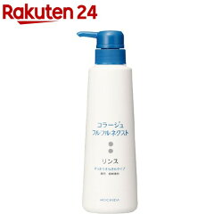 https://thumbnail.image.rakuten.co.jp/@0_mall/rakuten24/cabinet/167/4987767624167.jpg