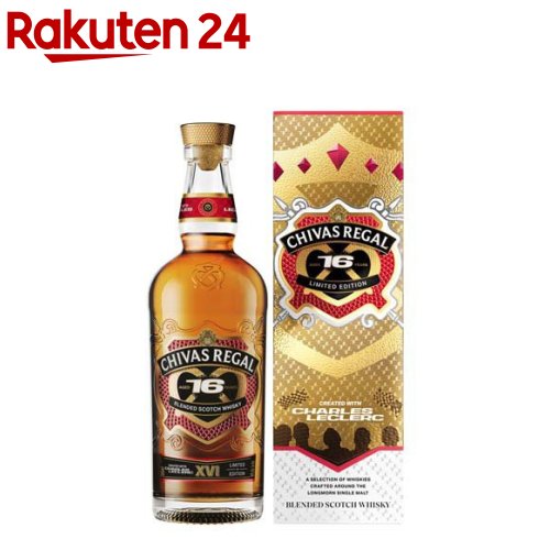 楽天市場】シーバス リーガル 16年（ビール・洋酒）の通販