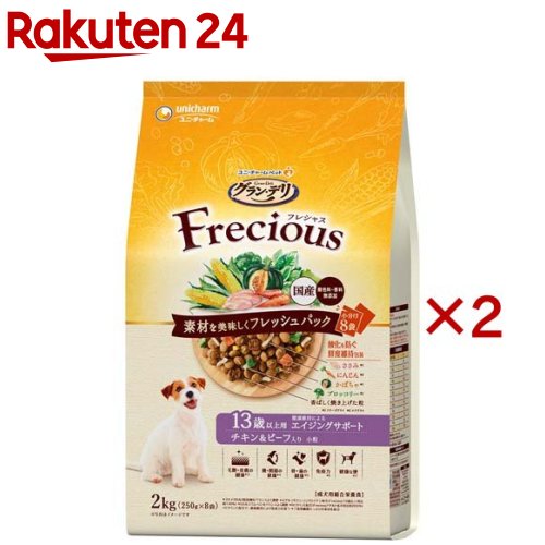 グラン デリ フレシャス(Frecious) ドッグフード 13歳以上用 チキン＆ビーフ(8袋入×2セット(1袋250g))【グラン デリ】