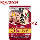 マルちゃん あったか赤飯(3個入×2セット(1個あたり160g))【マルちゃん】