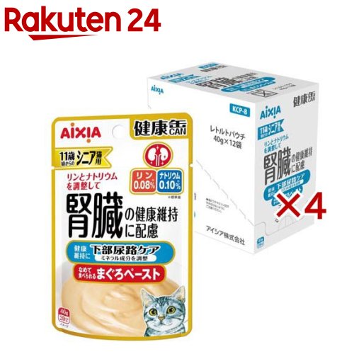 健康缶パウチ シニア猫用 下部尿路ケア(12袋入×4セット(