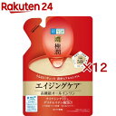 肌ラボ 極潤 ハリパーフェクトゲル つめかえ用(80g×12セット)【ハダラボ】