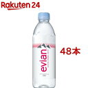 ɓ evian(GrA) ~lEH[^[ KAi(500ml*48{Zbg)yGrA(evian)z