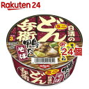 【訳あり】日清のどん兵衛 鴨だしそばミニ(46g*24個セット)【日清のどん兵衛】