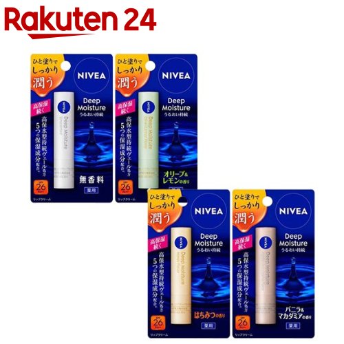 ニベア ディープモイスチャーリップ(1本入)