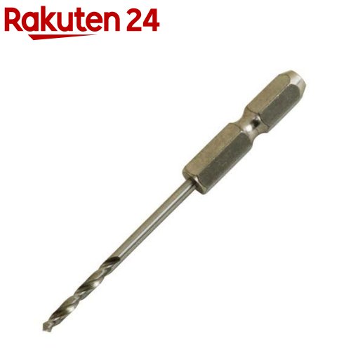 SK11 六角軸 鉄工用 月光ドリルショート ブリスターパック 2.5ミリ FS6SGKS2.5(1本)【SK11】