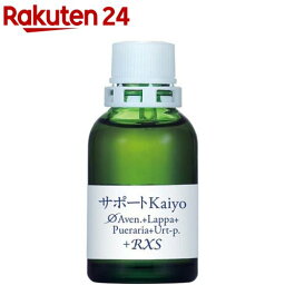 サポートチンクチャー Kaiyo(20ml)【HJオリジナルサポートチンクチャー】